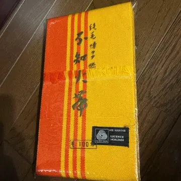 하카타 오리 여성용 반폭 오비 순모 오렌지 빨간색 레드 새상품 미사용