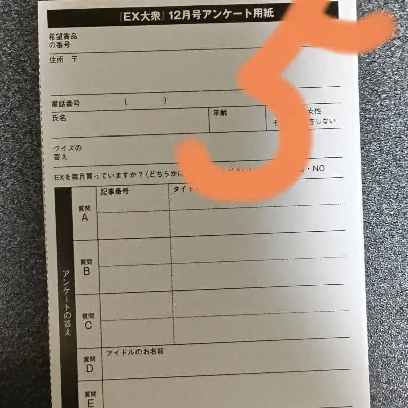 1번째 상품 이미지