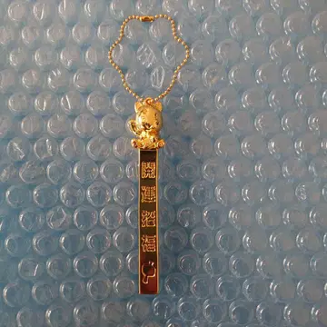 [레어] 복권 초복 굿즈 스크래치 긁개