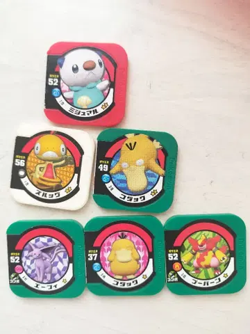 포켓몬 캐릭터 컬렉션 세트