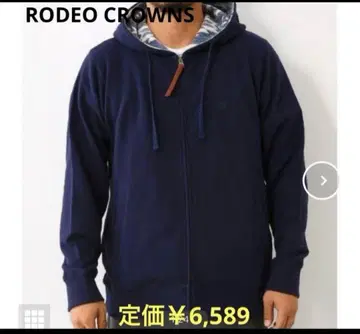 오르테가 후드 지퍼 후드티 로데오 크라운