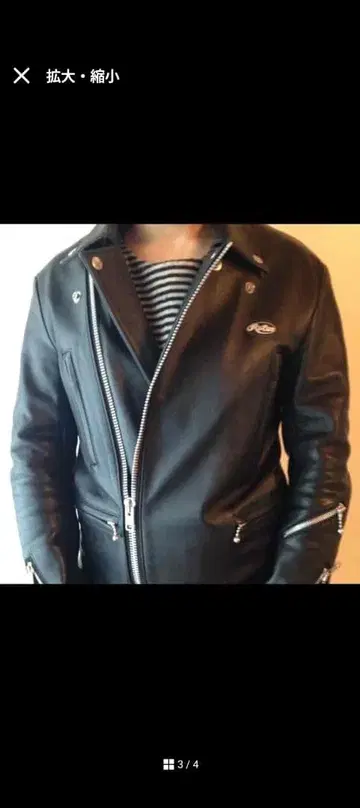 ROTAR의 라이더 자켓