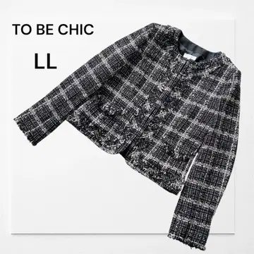 TO BE CHIC 트위드 포멀 노카라 자켓 빅 사이즈