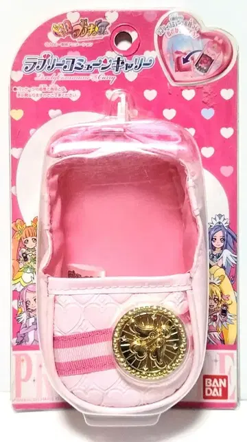 두근두근! 프리큐어 러블리 코뮌 칼리 미개봉 새상품 반다이
