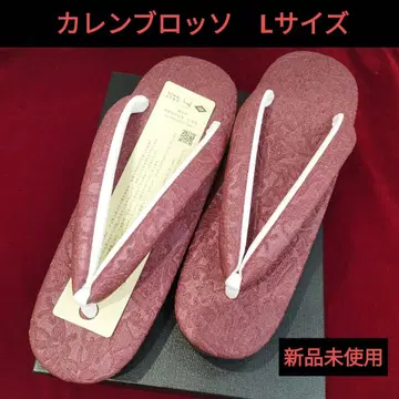 [ 미사용 새상품 ] 카렌 로쏘 조리 와인 레드 L 사이즈