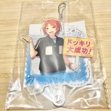 [앙스타] 아오이 유우타 중국 아크릴 셀카봉