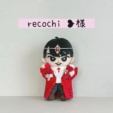 스노우 봉제 인형 의상 SnowMan풍