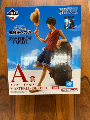 원피스 MASTERLISE EXPIECE A상 몽키 D 루피