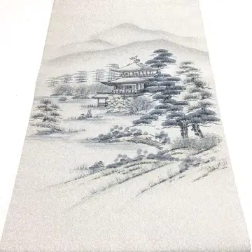 a927 순수 실크 오타이코 패턴 후쿠로 오비 낙관 기모노