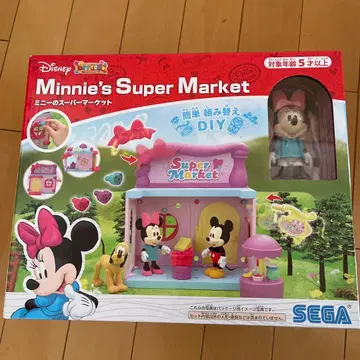 Minnie's Super Market 세가