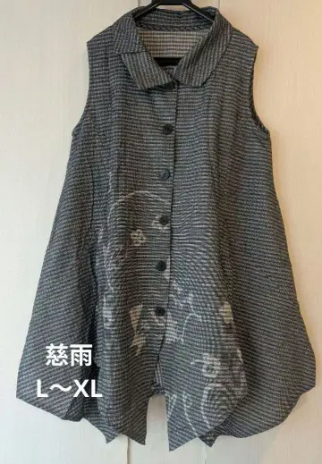 자우 스트라이프 패턴 슬리브리스 원피스 사이즈 40 L~XL