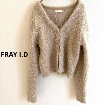 FRAY I.D 프레이 아이디 가디건 라메 베이지 페더