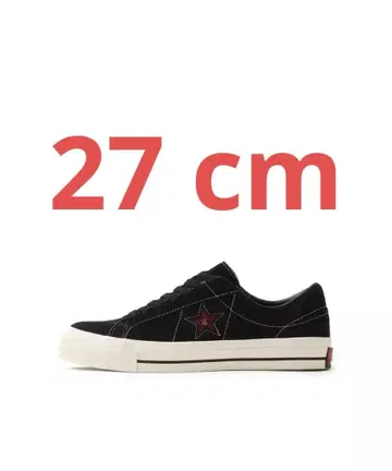ONE STAR SUEDE / STRANGER THINGS 5 27cm