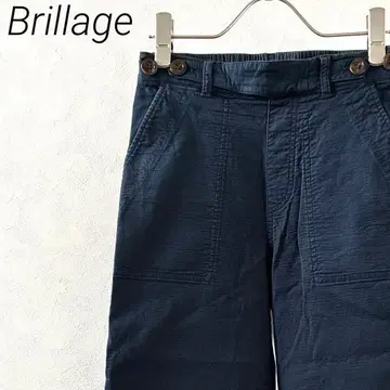 Brillage 와이드 팬츠 허리밴딩 포켓 부착 심플