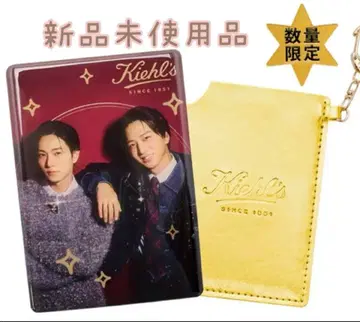 수량 한정!Kiehl's timelesz 덴라니 하시모토 거울