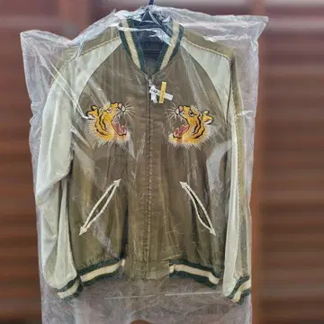 클리닝 완료 BEAMS 별주 동양 엔터프라이즈 리버서블 호랑이 자수 스카