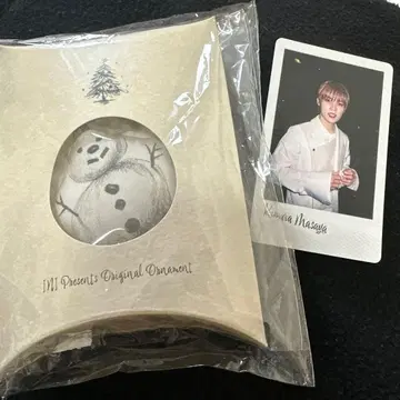 INI 기무라 마사야 BREAK THE CODE 오너먼트