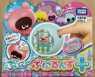 말랑쁘니 쁘니플러스 파스텔 민트