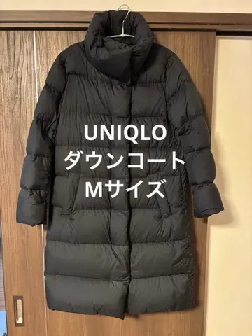 유니클로 롱 다운 코트 블랙 M