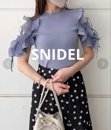 SNIDEL 스나이델 프릴 슬리브 니트 풀오버 스카이블루