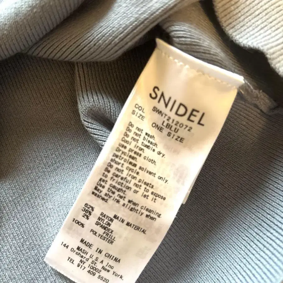 7번째 상품 이미지