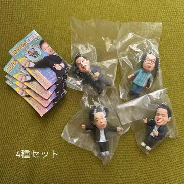 다이앤 고이고고이데스스스 다이앤 가챠