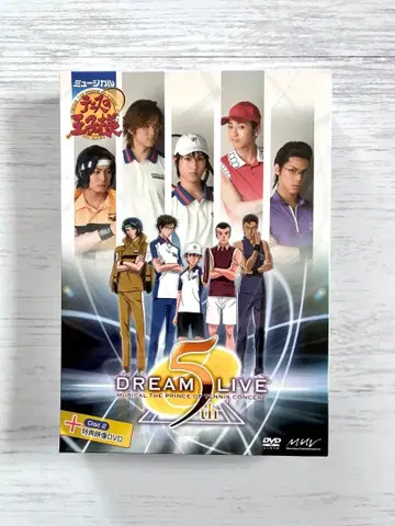 테니뮤 DREAM LIVE 5th 초회 한정판 DVD