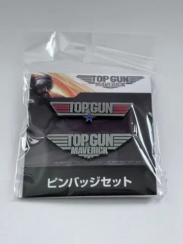 TOP GUN MAVERICK 핀 배지 세트 탑건 마버릭