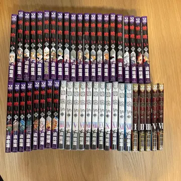 [ 새상품급 ]  코믹스 세트