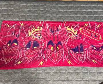 해즈빈 호텔 알래스터 타월