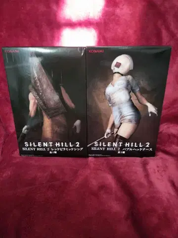 SILENT HILL 2 피규어 2체 세트