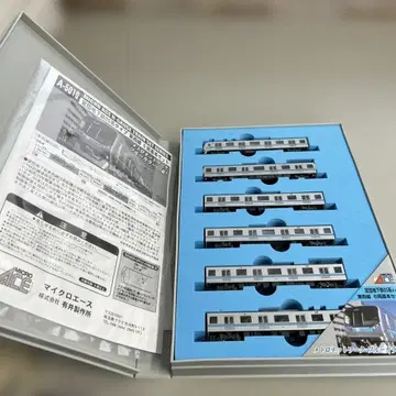 MICRO ACE A-5010 6량 세트