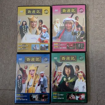 서유기 DVD 컬렉션 4장 세트