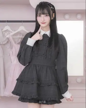 pium 피움 프릴 리본 카라 부착 셋업 체크