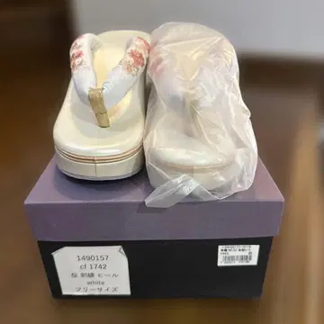 꽃무늬 자수 화이트 조리 프리 사이즈