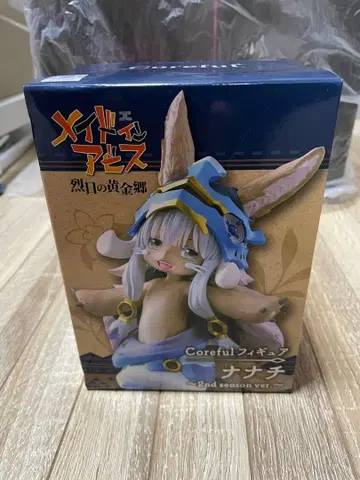 Coreful 피규어 나나치 2nd season ver.