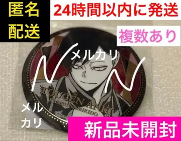 도원암귀 나미키도 카오루 캔뱃지 캔버 BIG캔버 TSUTAYA