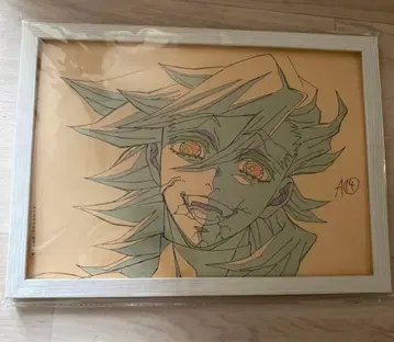 귀멸의 칼날 도우마 키리누키 프레임 포함