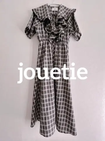 인기 완판템 jouetie 체크 무늬 프릴 롱 원피스