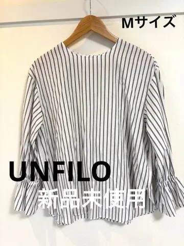 앙피로 미사용 새상품 스트라이프 블라우스 캔디 슬리브 화이트