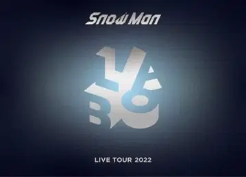 Snow Man LIVE TOUR 2022 Blu-ray