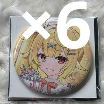 Sweet Floaties 캔뱃지 호시카와 사라 세트