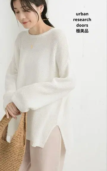 [ 컨디션 최상 ] 어반 리서치 도어스 페이퍼얀 뉴앙스 니트
