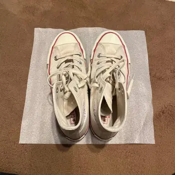 Converse All Star JAPAN