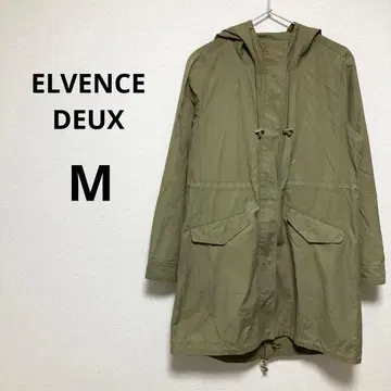 엘베스도 여성용 롱 자켓 카키 캐주얼 무지 M