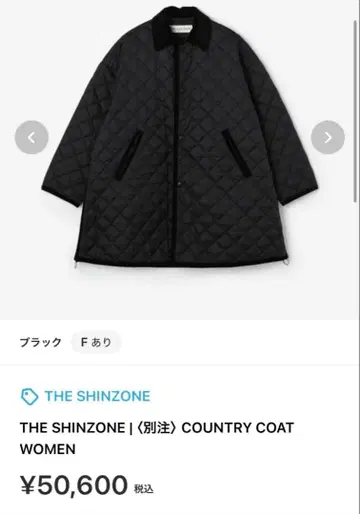 THE SHINZONE COUNTRY COAT 블랙