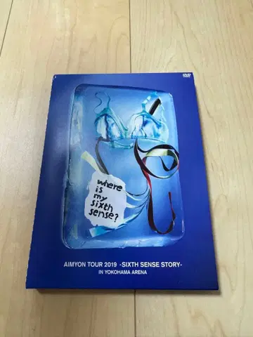 AIMYON TOUR 2019 DVD