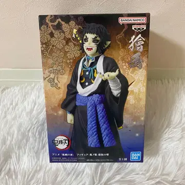 카이가쿠 귀멸의 칼날 피규어 귀노장 십오의 형