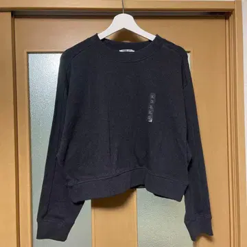 프린세스 탐탐 리브 스웨트 셔츠