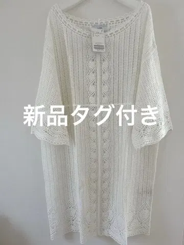 새상품 슬로브 이에나 레이스 튜닉 상의 화이트